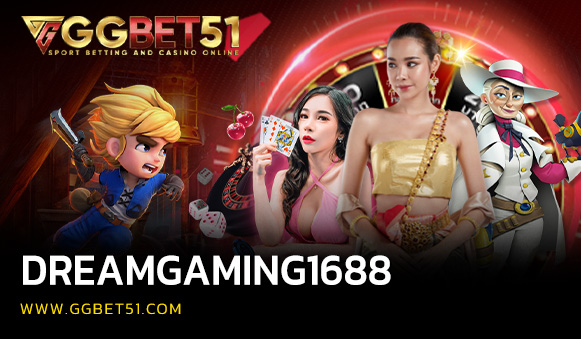 dggame1688