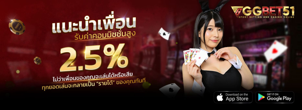 all casino bet-3