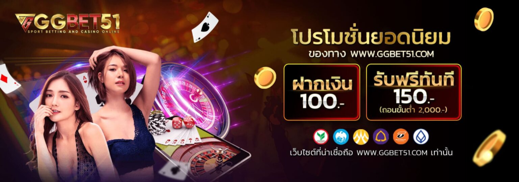 all casino ทดลองเล่น-2